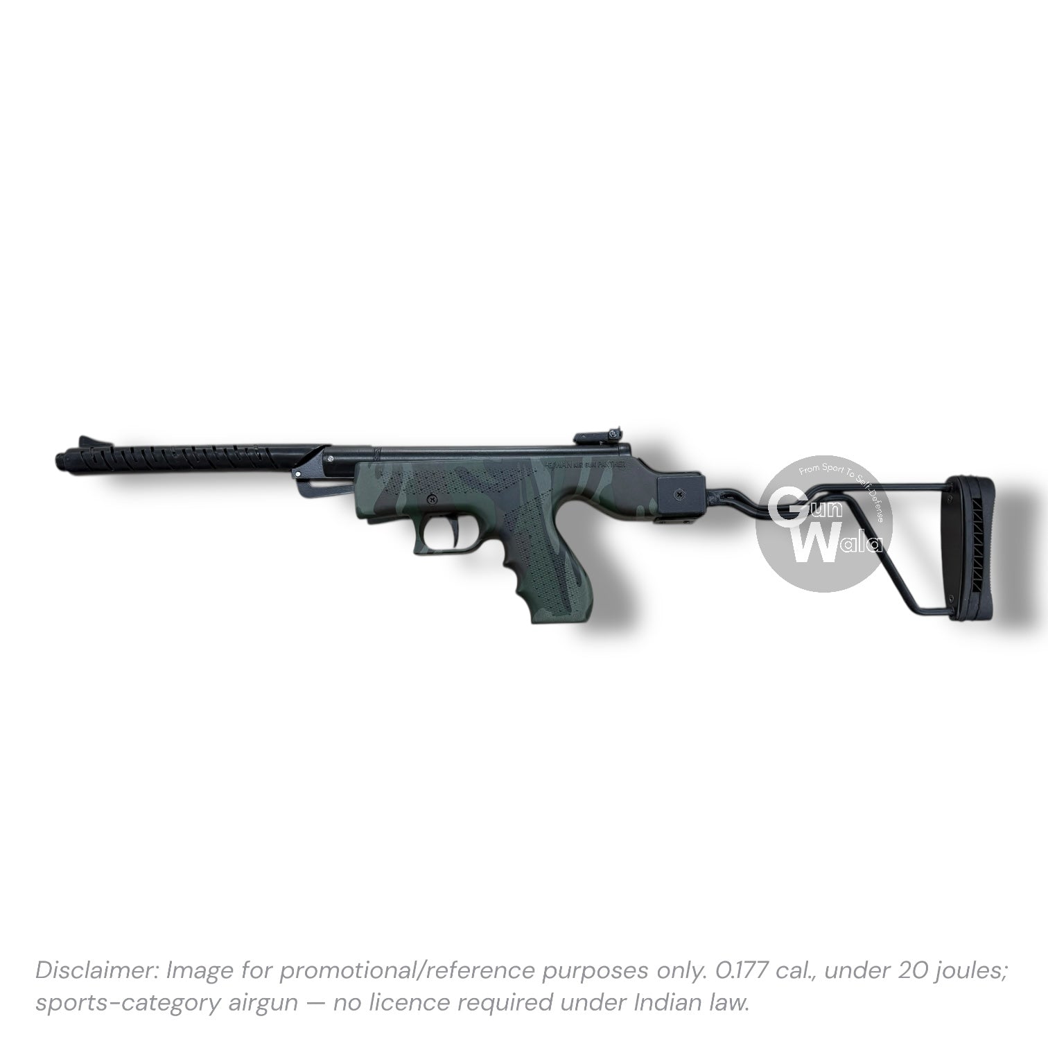 Heman Panther (Sten Gun)