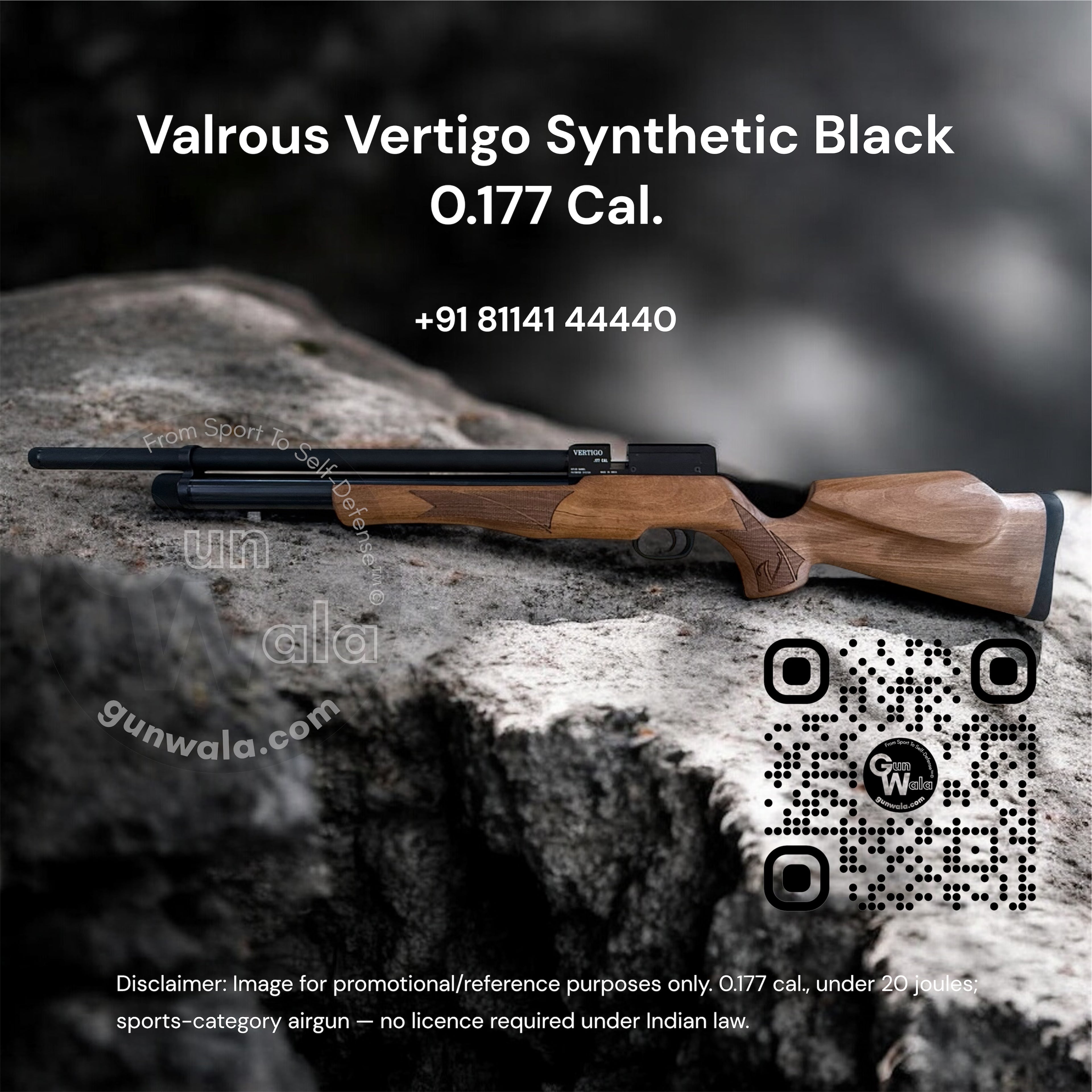 Vertigo - Side Lever
