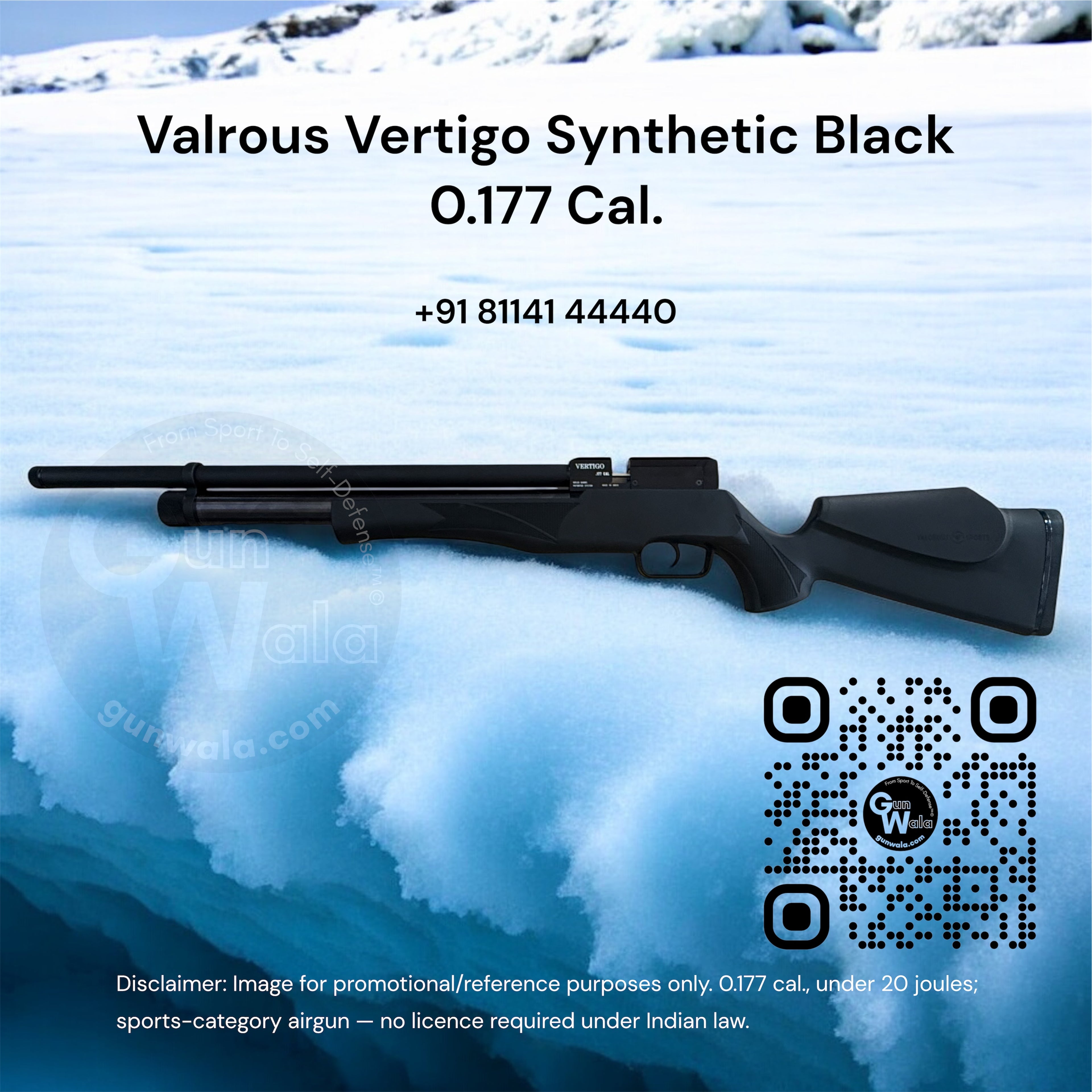 Vertigo - Side Lever